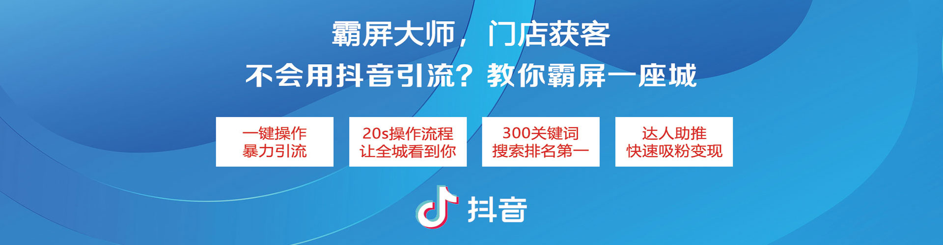 兰陵百度竞价开户