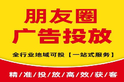 百度广告推广价格策略：如何用最少的钱获得最大曝光