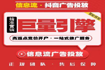 百度推广计费模式详解及一则广告投放案例